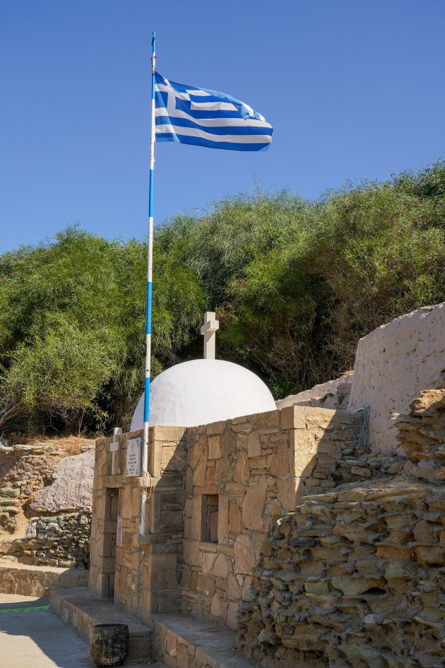 Strand Agia Pelagia